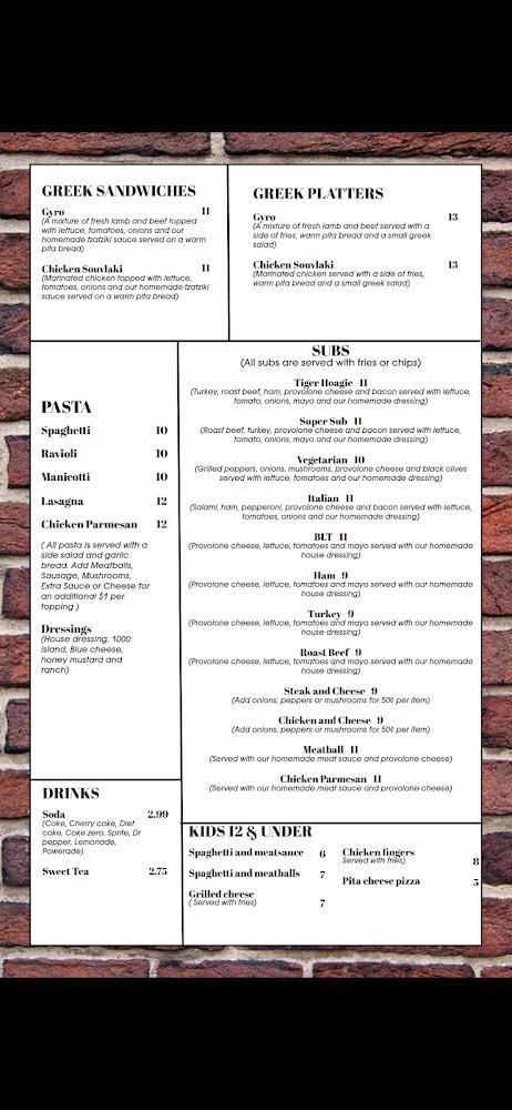 Famous Pizza & Restaurant Menu image 2